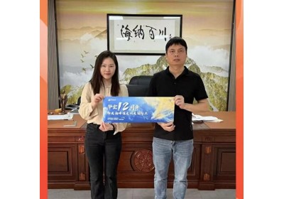 江門華企十二周年慶典即將盛大啟幕，多家企業(yè)傾情代言共賀盛事